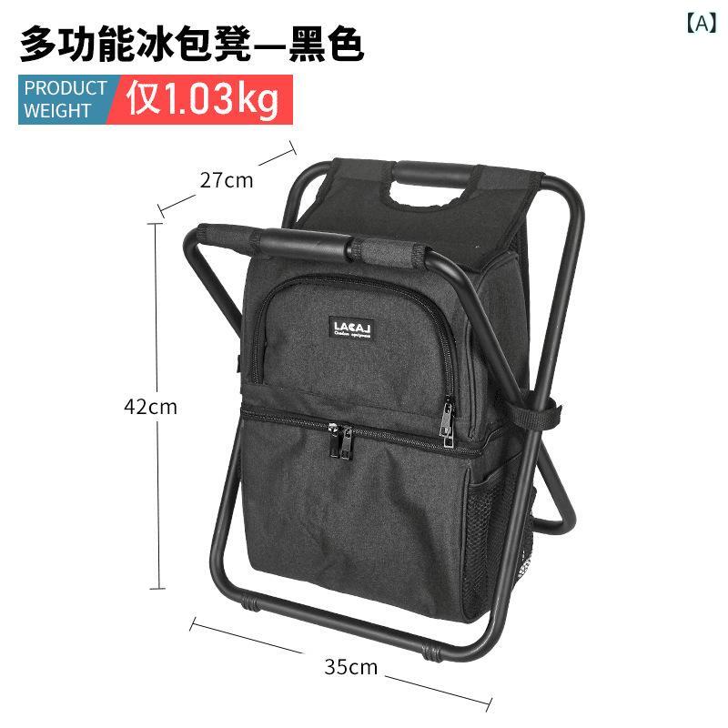 折りたたみ居敷き 男女用 多役立つこと 両肩うしろ側容器に並べる 保温保冷 役立つこと アウトドア 旅する 山登り 魚釣り 難民キャンプ 山歩き 軽さ 携帯型