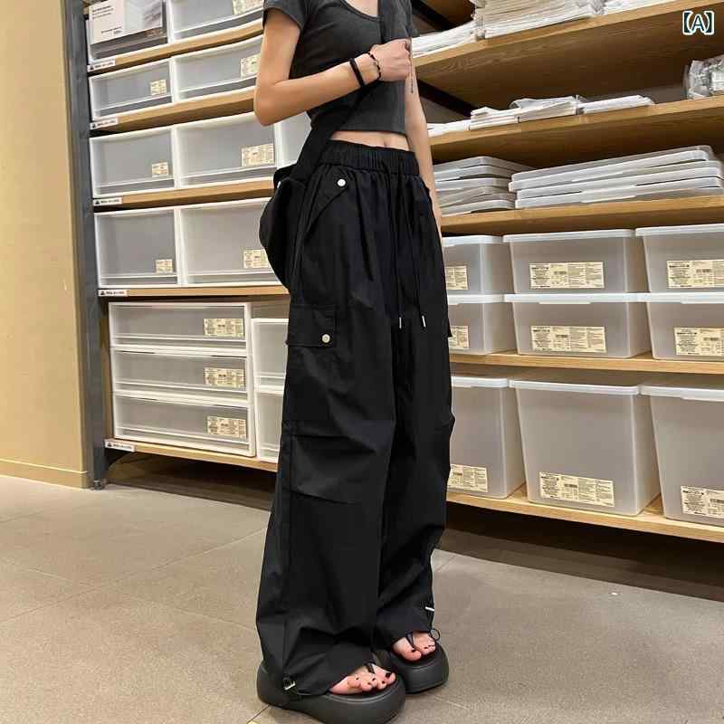 レディース パンツ 低身長向け 裾絞り ワーク 登山用 アメリカン ゆったり 春秋 ワイドレッグ カジュアル ハイウエスト スポーツ