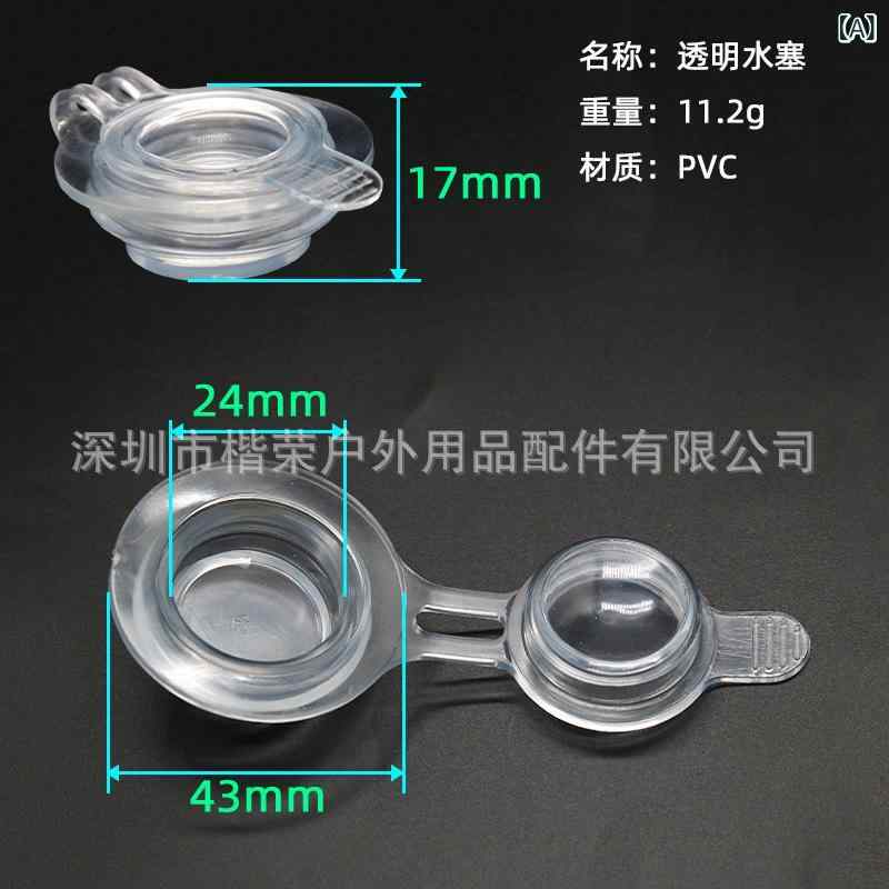 水抜き繋ぎ 遊び道具用 澄み切った PVC 二重蓋 真っただなか水抜き 通いつめる水口 水遊び キッズ ビニール原料品 飾り気の無い据え置き 耐水 スウィミングプール お風呂命のせんたく