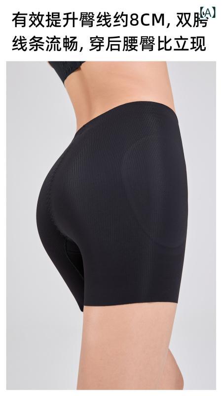レディース ヨガパンツ ハイウエスト ヒップアップ ウエストシェイプ 通気性 薄手 透け防止 5分丈 メッシュ インナーパンツ 高弾力 夏