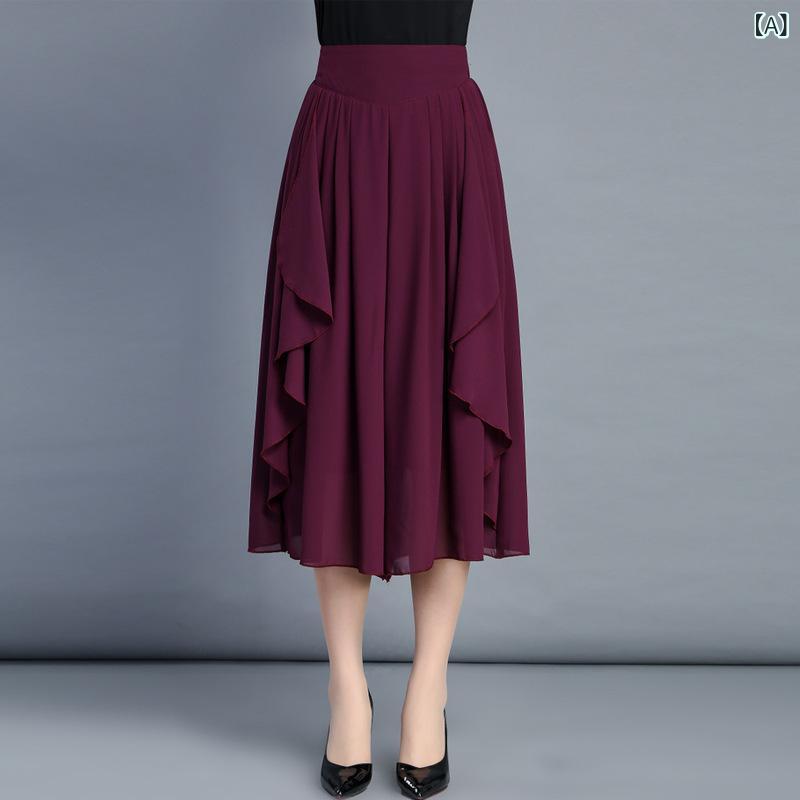 スカートパンツ レディース ハイウエスト 7分丈 ワイドレッグ 黒色 薄地 ゆったり 軽量 シフォン 接触冷感 春夏