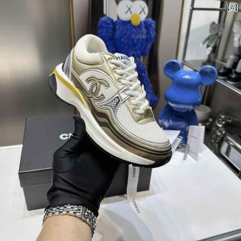 スニーカー レディース 厚底 ダッドシューズ メッシュ 原材料 通気性 人並み外れた 心地好い 普段使い走り 軽さ 伸縮性 似つかわしい 黒いこと 象牙色