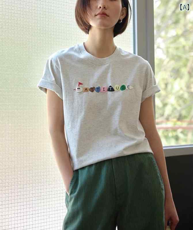 半袖Tシャツ レディース 女性用 春夏 インナー 部屋着 プルオーバー 英字プリント 花柄 グレー系 軽量 綿 4,587円