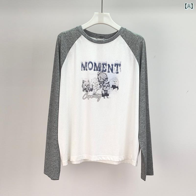 長袖Tシャツ レディース ドロップショルダー クルーネック カートゥーン柄 春 綿素材 普段使い かわいいデザイン 軽量 ビッグシルエット