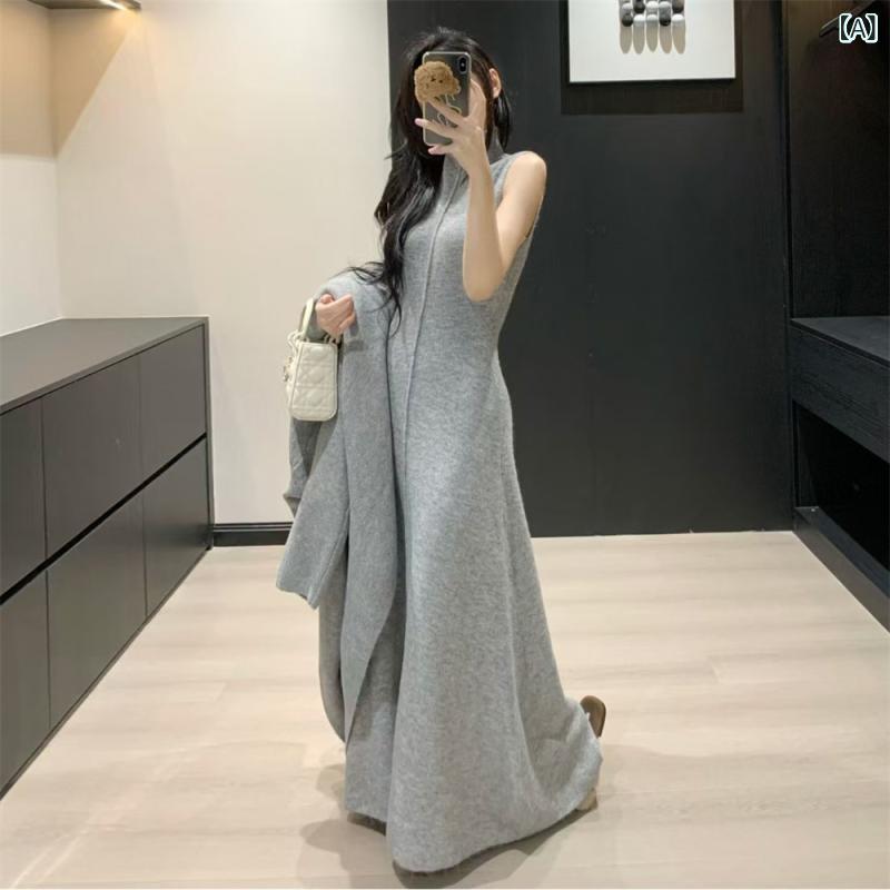 ワンピース レディース セット フレンチスタイル ロング ハイネック 袖なし ベストスカート 優雅 ニットスカート 2点 ウール 高級感 秋冬 通勤用 普段使い