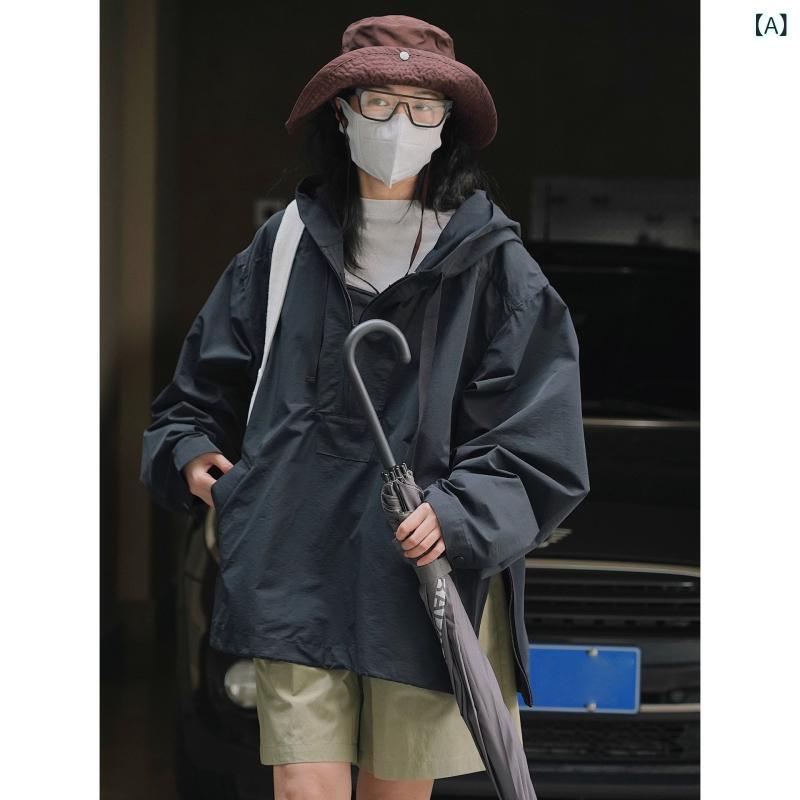 レディース アウター 秋 防風 フード付き 細見え シルエット カジュアル 都市 アウトドア 軽量 吸湿速乾 伸縮性 普段使い 通勤用