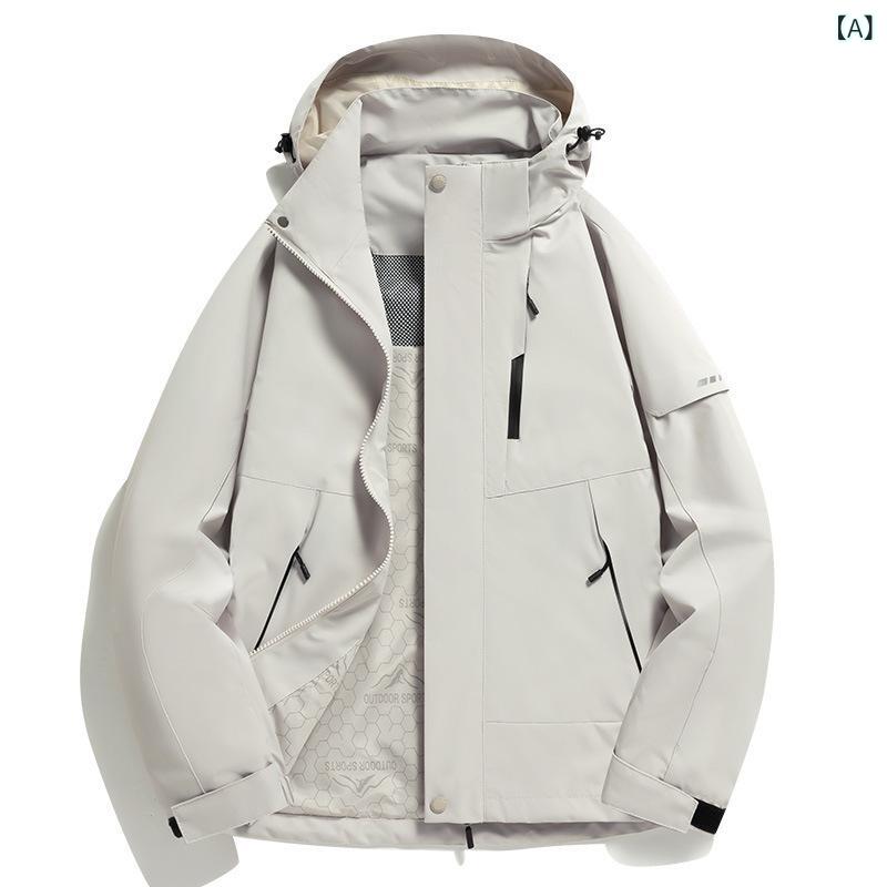 ジャケット カップル用 レディース メンズ 防水 防風 アウトドア用 スポーツ シングルレイヤー ファッション 風衣 外套 軽量 伸縮性 吸湿速乾 高級感