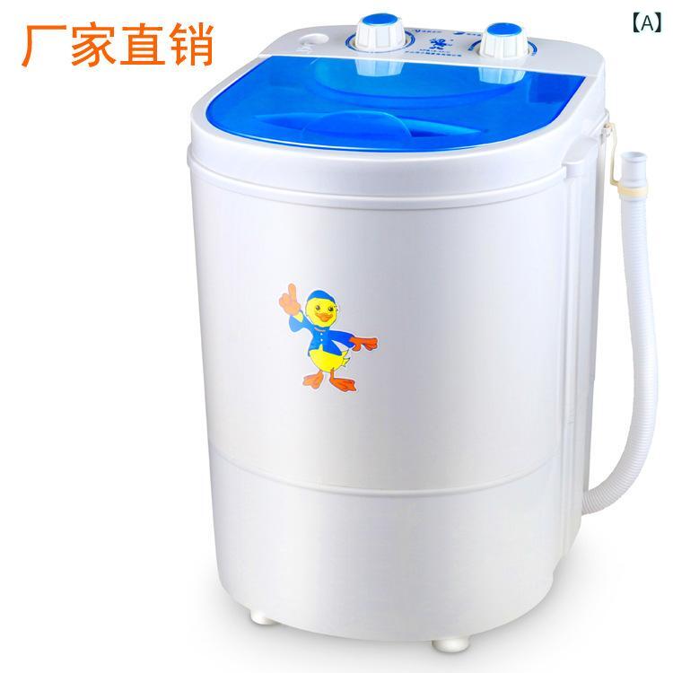 洗濯機 ミニ コンパクト ベビーキャリア 脱水 靴下専用機 シェアハウス用 ホームユース 軽量 静音 自動機能 安全設計 快適 専用 普段使い 日常使い