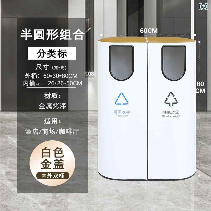 紙くずかご 室外用 大型 大電気容量 円型 横ずっぽう投じる口 U型 再利用 砂ぼこりボックス席 分かりやすい 青写真 耐久 雨合羽 防臭 御前上等感 周囲の状況思い遣り リコールボックス席 取りさげる物取り計らう 共有創業 運動場用 商業主義創業用 授業時間用 ホスピタル用 工業プラント用 相応う 大型大きさ 電気容量大 丸型 側投
