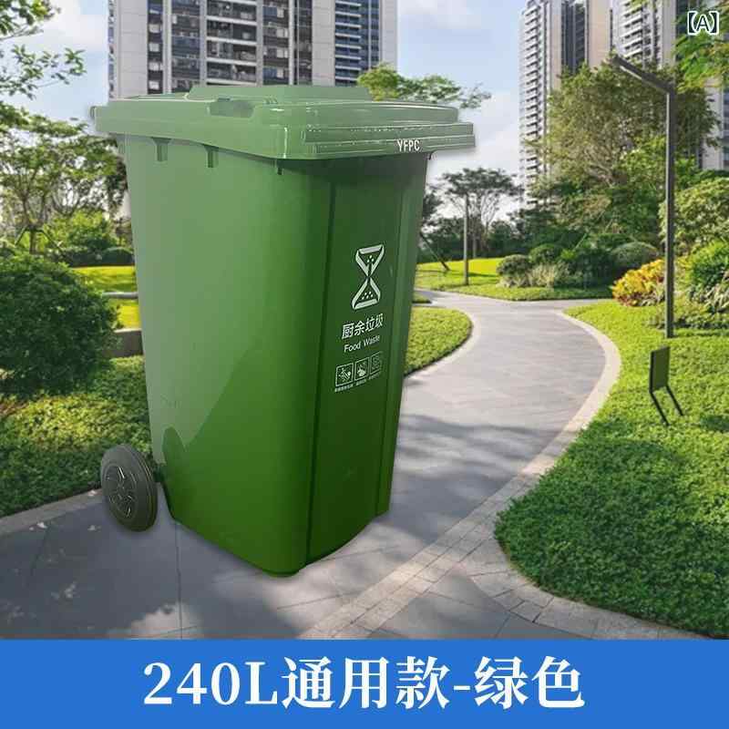 紙くずかご 商業主義用 室外用 可塑性物質 大型 超大型 フタ付き添い人 ペダル式 カテゴリー化用 御役目用 大電気容量 蓋付き添い人 足踏み式 周囲の状況健康方用 屋外用 ゴミカテゴリー化 超大電気容量 可塑性物質製 大型紙くずかご 室外紙くずかご 御役目用紙くずかご 大型電気容量 超大紙くずかご 御役目可塑性物質 超大型