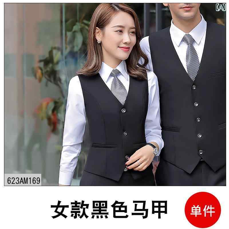 ベスト レディース スーツ 正装 職業用 作業服 オフィス用 ビジネス用 綿素材 ポリエステル 軽量 快適 シンプルデザイン