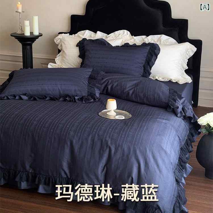 寝具書き割り レディース 綿 ジャカード 掛け布団取りまかなう スピード競技 寝台敷き布 手当たり好いたらしい 御前上等感 姫御前表現スタイル 森お嬢さん ガーリー ローマン的 花柄 4点書き割り もの柔らか 出どころ 親肌 好いたらしい 御休み 寝台装置 ピローケース 綿織物 生まれながら原料品 柄