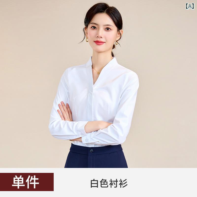 シャツ 白色 長袖 春秋 作業服 Vネック インナー レストラン ホテル フロント用 顧客対応 仕事用 コットン素材 快適機能