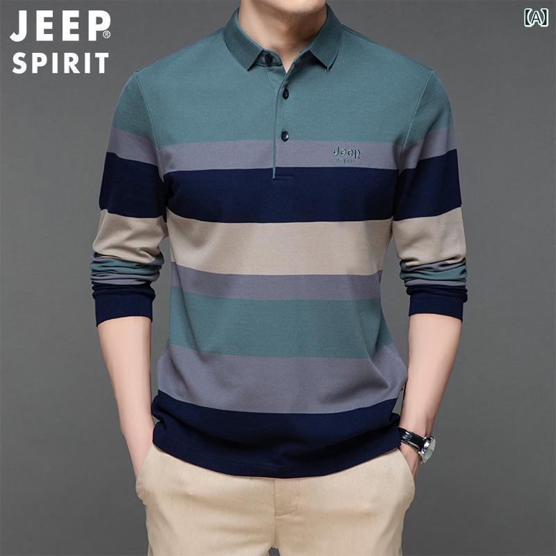 トップス メンズ 秋冬 長袖 Tシャツ スタンドカラー カジュアル ルーズ インナー 伸縮性 軽量 綿 ビッグシルエット 普段使い 接触冷感 吸湿速乾 高級感