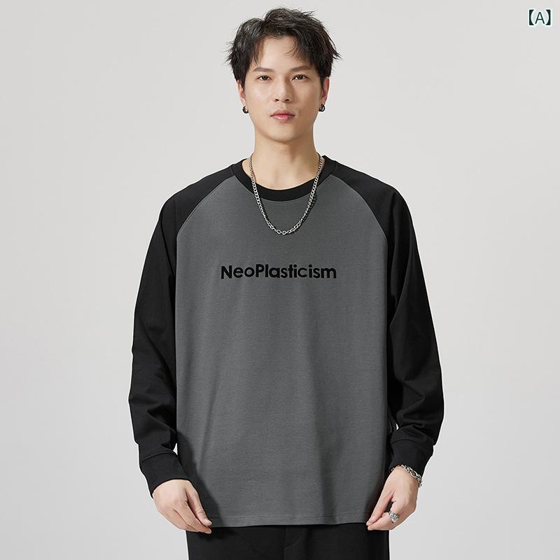 Tシャツ メンズ 長袖 秋 厚手 牛角柄 切り替え ゆったり インナー ビッグシルエット 普段使い コットン 吸湿速乾 保温 高級感