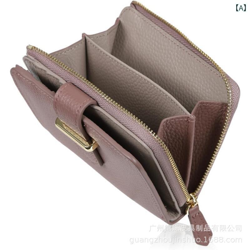 女性用 財布 シンプル ファッション ショート 大容量 牛革 ミニ 小銭入れ 多機能 カードポケット付き 普段使い 軽量タイプ ブラック系 アイボリー系 ピンク系