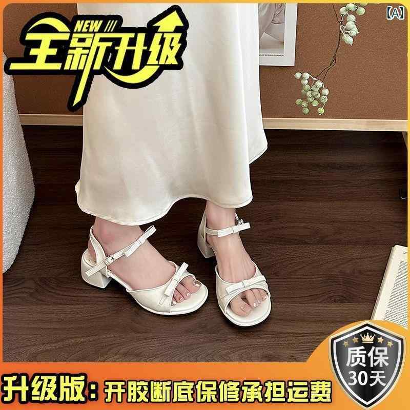 レディース サンダル ハイヒール フレンチスタイル 太いヒール 夏 かわいい 万能 軽量 接触冷感 ストラップ ピンク系