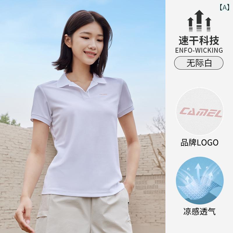 ポロシャツ 男性用 春夏 半袖 Tシャツ トップス 吸湿速乾 接触冷感 防晒 テニスウェア 軽量 綿 伸縮性 ハイネック テニス用 通勤用