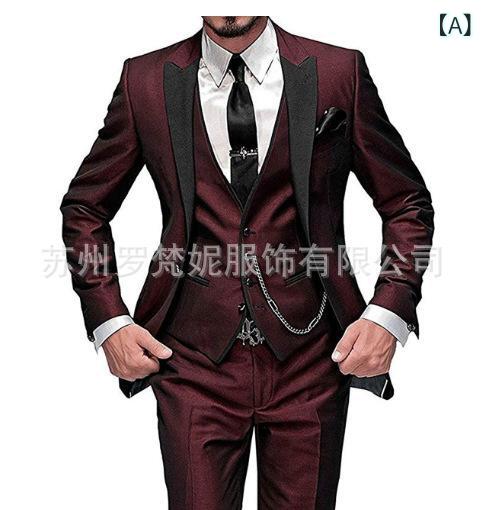 スーツ 男性用 フォーマル 3ピース セット ジャケット ベスト パンツ 黒 ラペル 切り替え 結婚式 披露宴 花婿 伴郎 高級感 セットアップ ビジネスウェア 軽量 8,072円