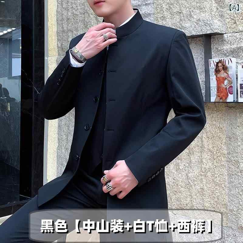 メンズ ジャケット セット ブラック 立襟 中山服 新中式 カジュアル 普段使い レトロ 中国風 春秋 ポリエステル 伸縮性 高級感