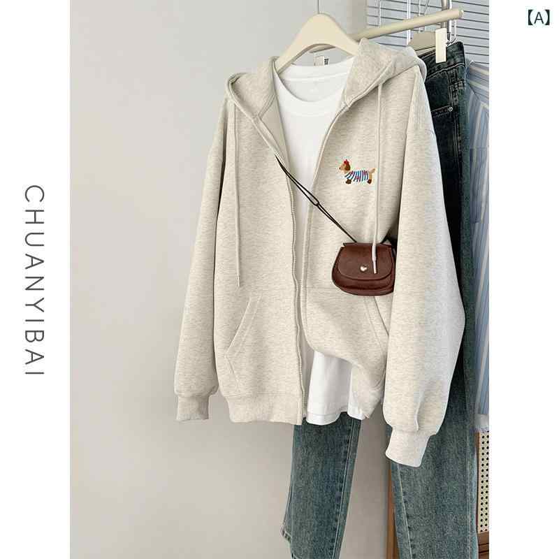 フーディー レディース 花灰色 フード付き ダックスフンド柄 カーディガン ゆったり ビッグシルエット ラフ風 高級感 コート 秋冬 普段使い