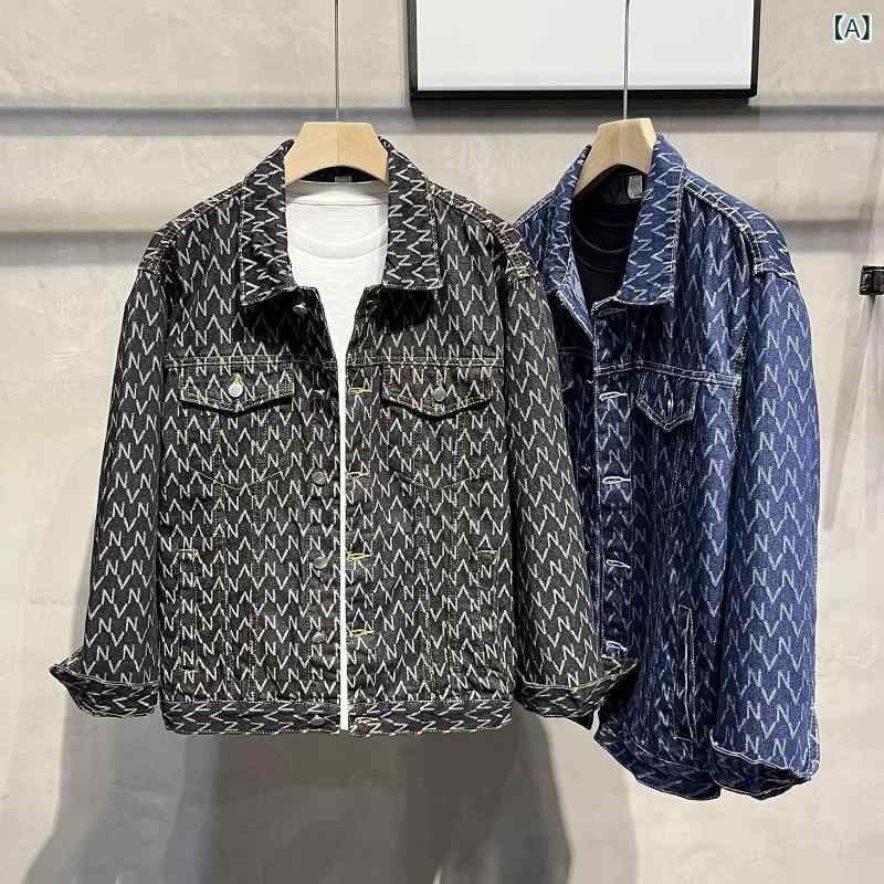 ジャケット 男性用 復古風 水洗デニム 通勤用 春 丈夫 デニム素材 軽量 アウター トップス 4,533円
