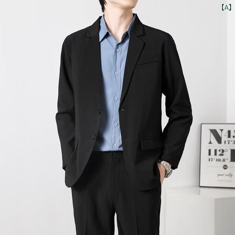 メンズ スーツ スリムフィット ビジネスウェア 結婚式用 通勤用 高品質 高級感 ジャケット スラックス 快適 フィット感