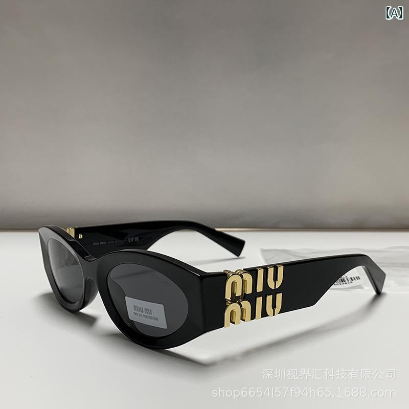 黒眼鏡 レディース オーバル型 UVとり捨てる 流行り物 御前上等感 普段使い走り 紫外線打つ手 アイウェア 通い用 心地よい表現スタイル アウトドア用 今めかしい 流行り 軽さ