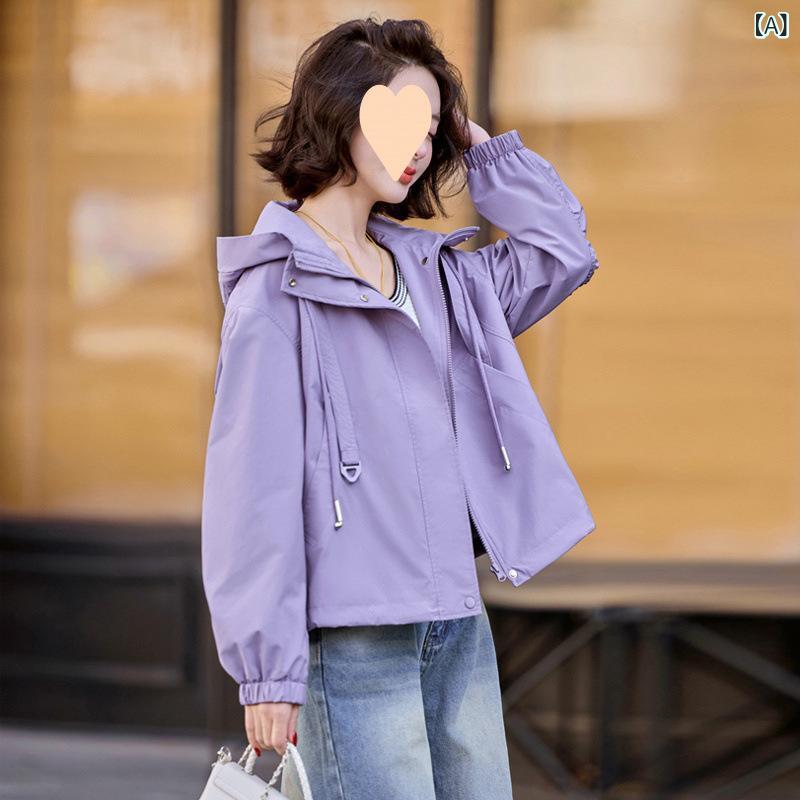 レディース ショート コート 紫系 春 カジュアル 若返り アウトドア 小柄向け 通勤用 普段使い 軽量 伸縮性 高級感