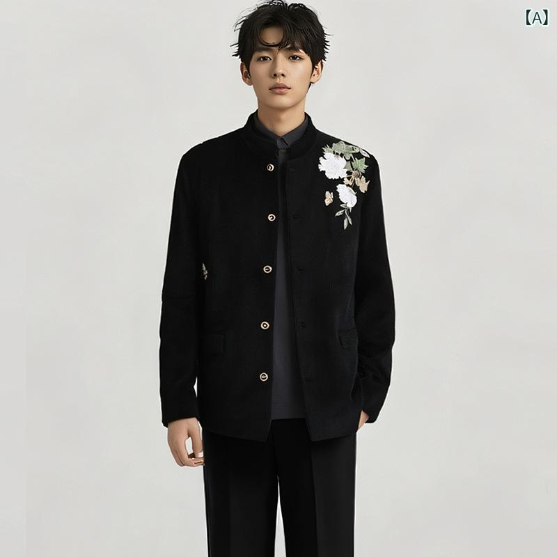 新中式 礼服 男女 二人組向け 華燭の典 花むこ用 エンゲージメント式 中山装 刺しゅう 金属元素名取り草 御前上等感 フォーマルウェア 一緒になる祝賀会用