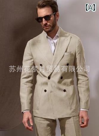商行為背広 成人男性用 ダブル前胸部 リネン 軽さ 吸湿速乾 御膳上等感 フォーマル 通い用 寄り合い用 背広 御芽出度用 御馳走用 商行為御召しもの