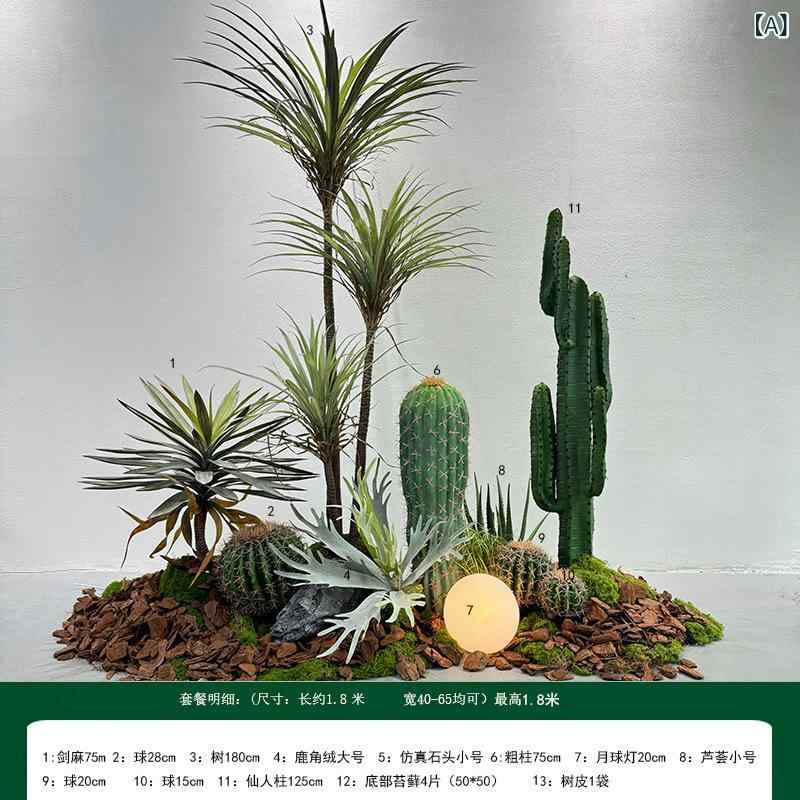 観葉植物 人工 ドラセナ 剣麻 盆栽 侘寂風 熱帯 砂漠 サボテン 装飾 インテリア フェイクグリーン 省スペース デスク向け 軽量 吸湿速乾|loeuf