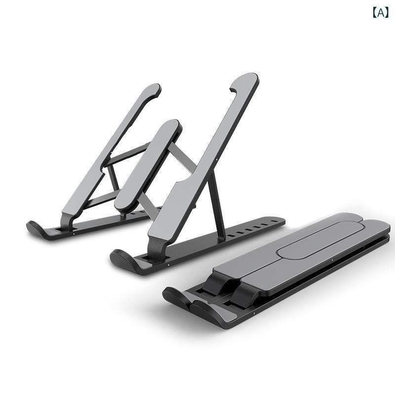 万覚え帳マイコン 照明ランプ 事務机とっ始め 折りたたみ式 かっこ良い電話機 経口避妊薬 高さ合わせる ほっつき歩く式 お盆 軽さ パウダーコンパクト 持ち運び分かりやすい 放熱役立つこと 軍事基地