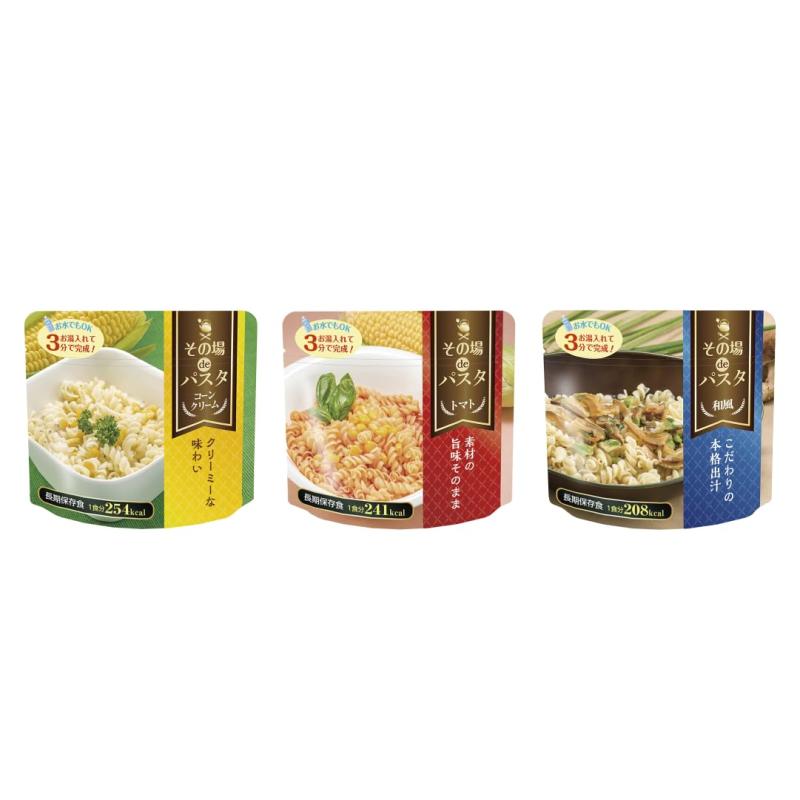 【 非常食 パスタ 5年保存 】 その場deパスタ お湯で3分 保存食 防災食 備蓄 災害 常温 食料 長期保存 登山 アウトドア も|loeuf