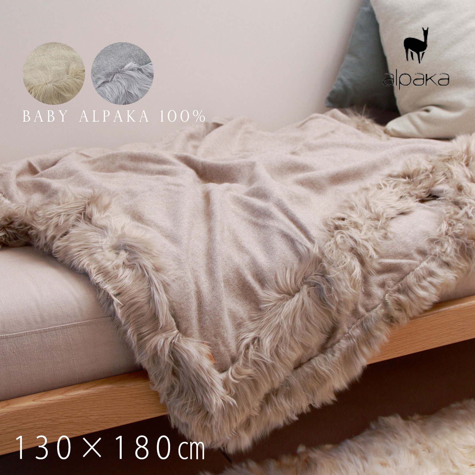 楽天市場】ベッドカバー ベッドスロー マルチカバー ソファーカバー