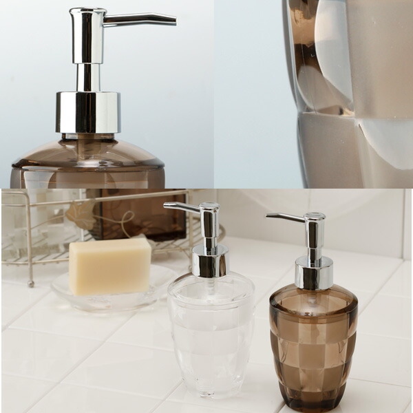 つやつや マットな質感の格子柄がおしゃれ ソープディスペンサー クリアー
