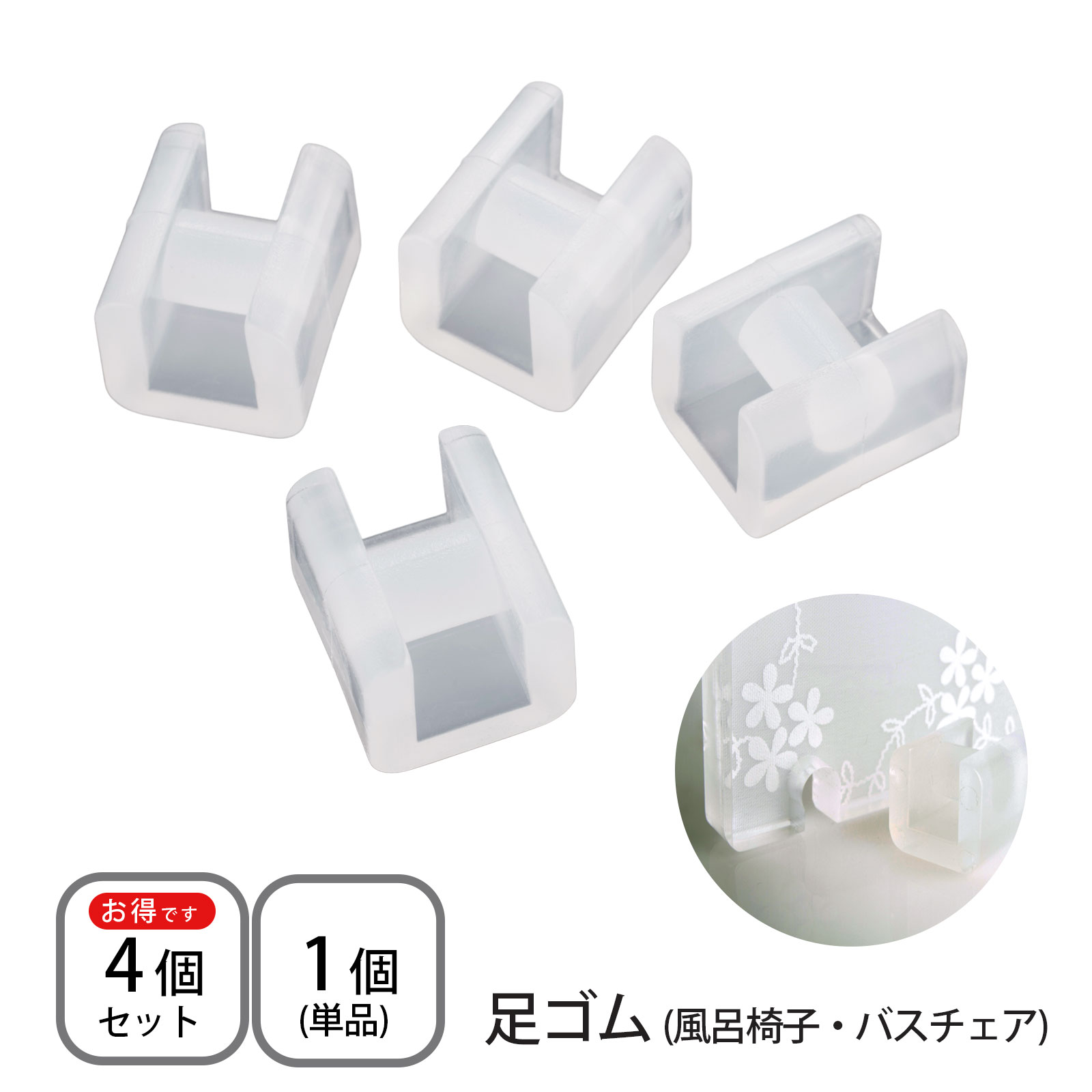 楽天市場】小物収納 クリア アクリル 透明 おしゃれ ペーパー