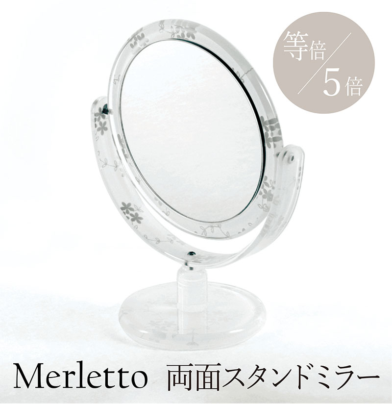 わたしらしく「初夏」はおうちで