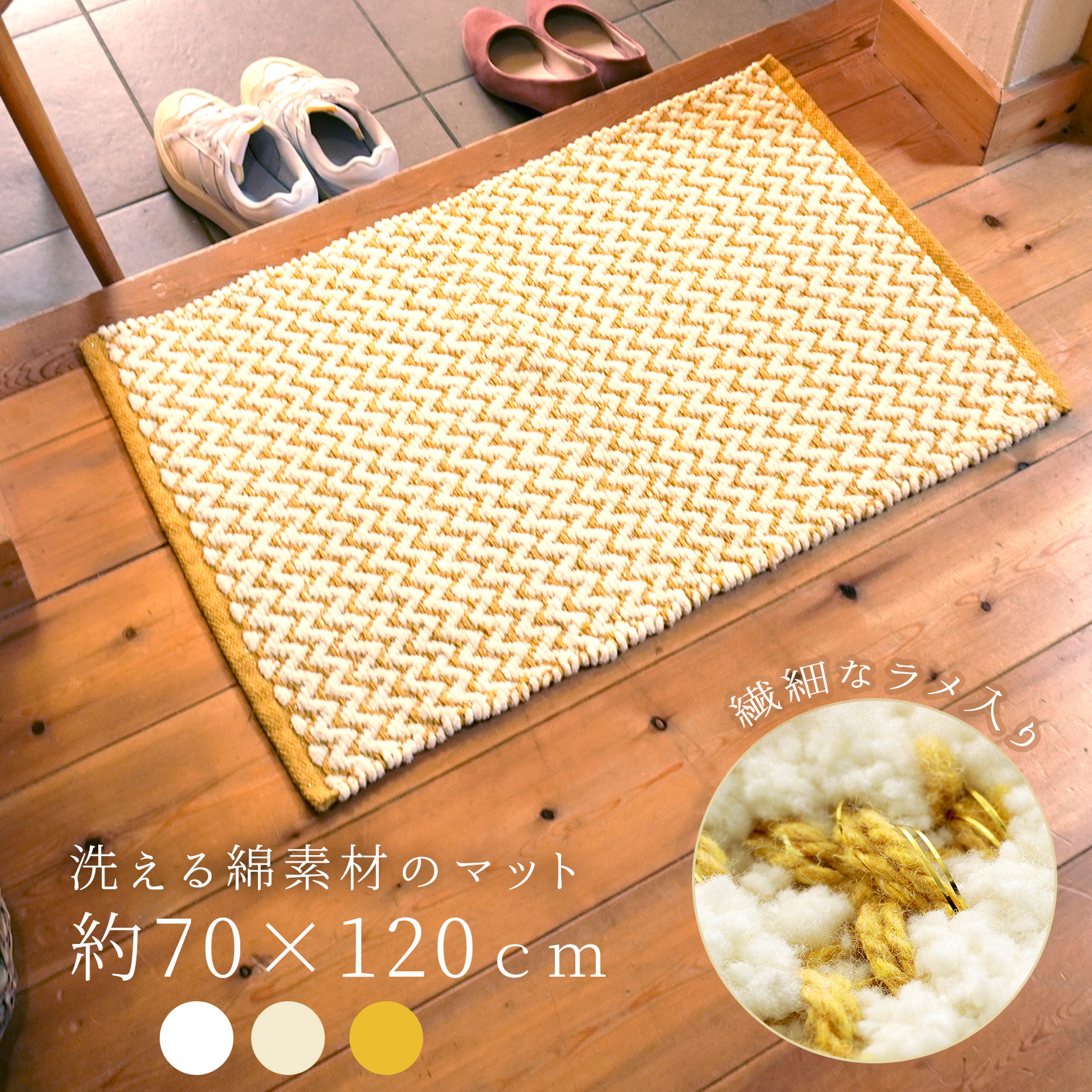 袋帯 白 マット アイボリー 銀 fla70120-01.jpg