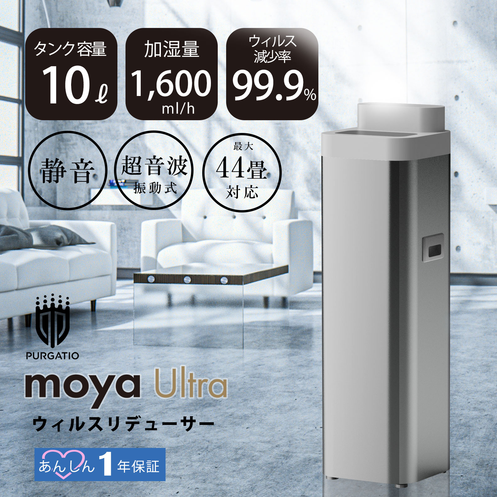 楽天市場】【新品】DVAC-1500 プルガティオ Devirus AC デヴィルス