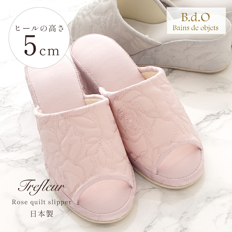 楽天市場】【2足で400円OFF 4足で1,600円OFFクーポンで