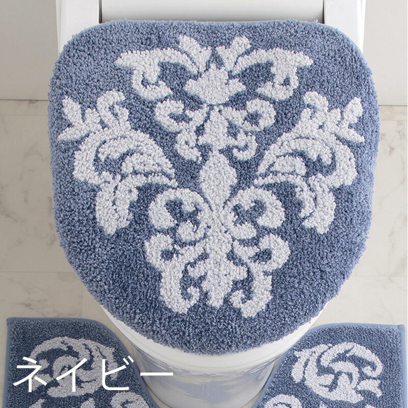 トイレフタカバートイレカバーエテル洗浄暖房用フタカバーパープルホワイトグレールーブルダール