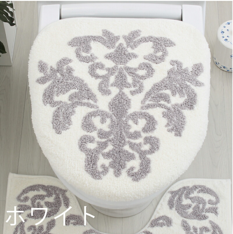 トイレフタカバートイレカバーエテル洗浄暖房用フタカバーパープルホワイトグレールーブルダール