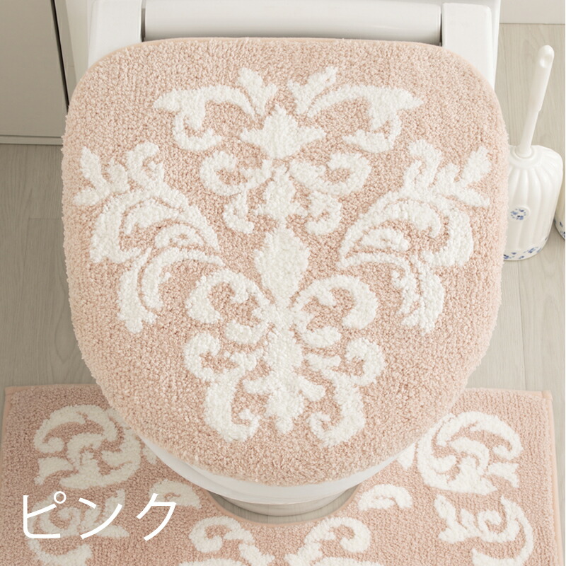【クーポンで最大10%OFF】トイレフタカバートイレカバー洗浄暖房用フタカバーおしゃれ北欧パープルホワイトグレーピンクグリーンエテル洗浄暖房用フタカバー