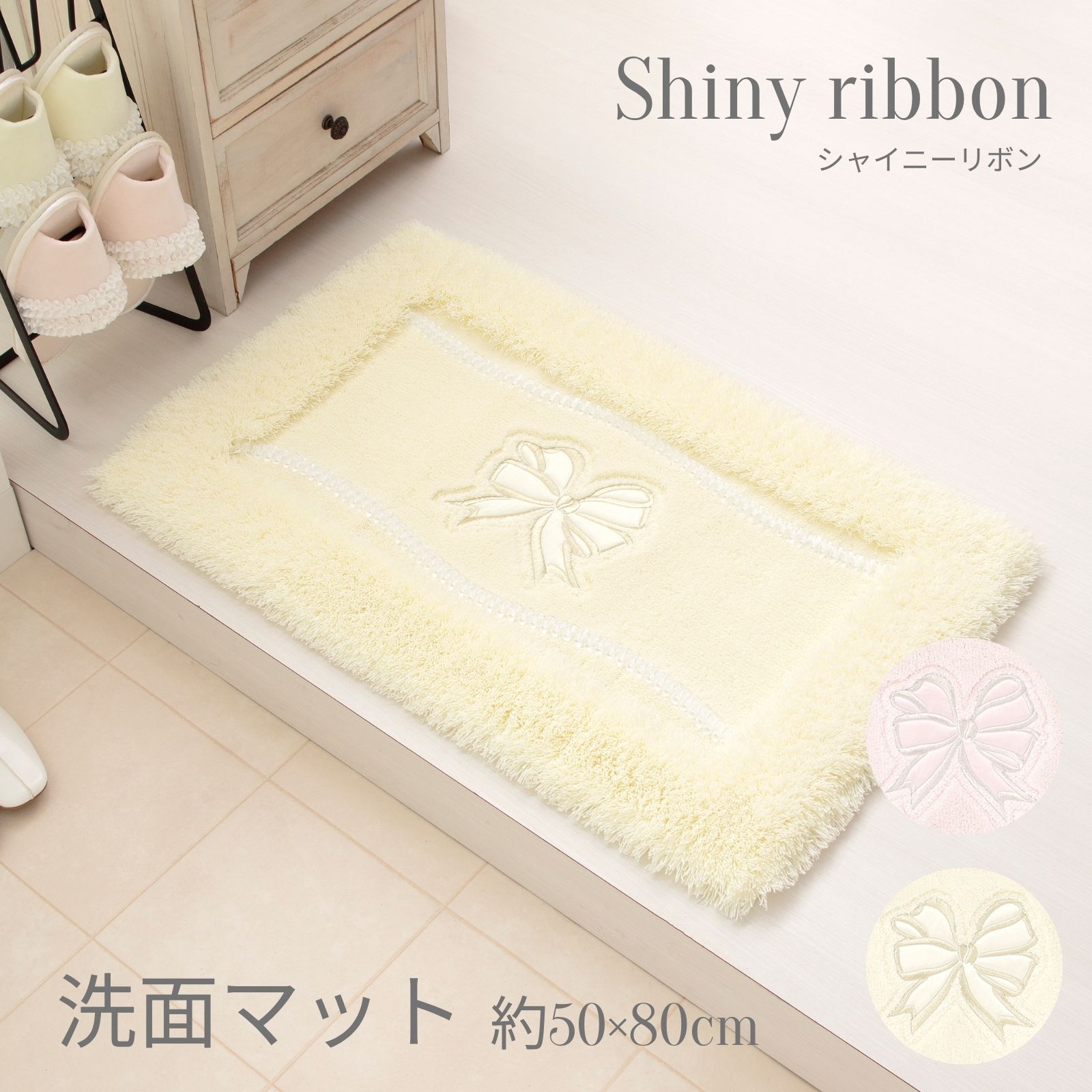 わたしらしく「初夏」はおうちで
