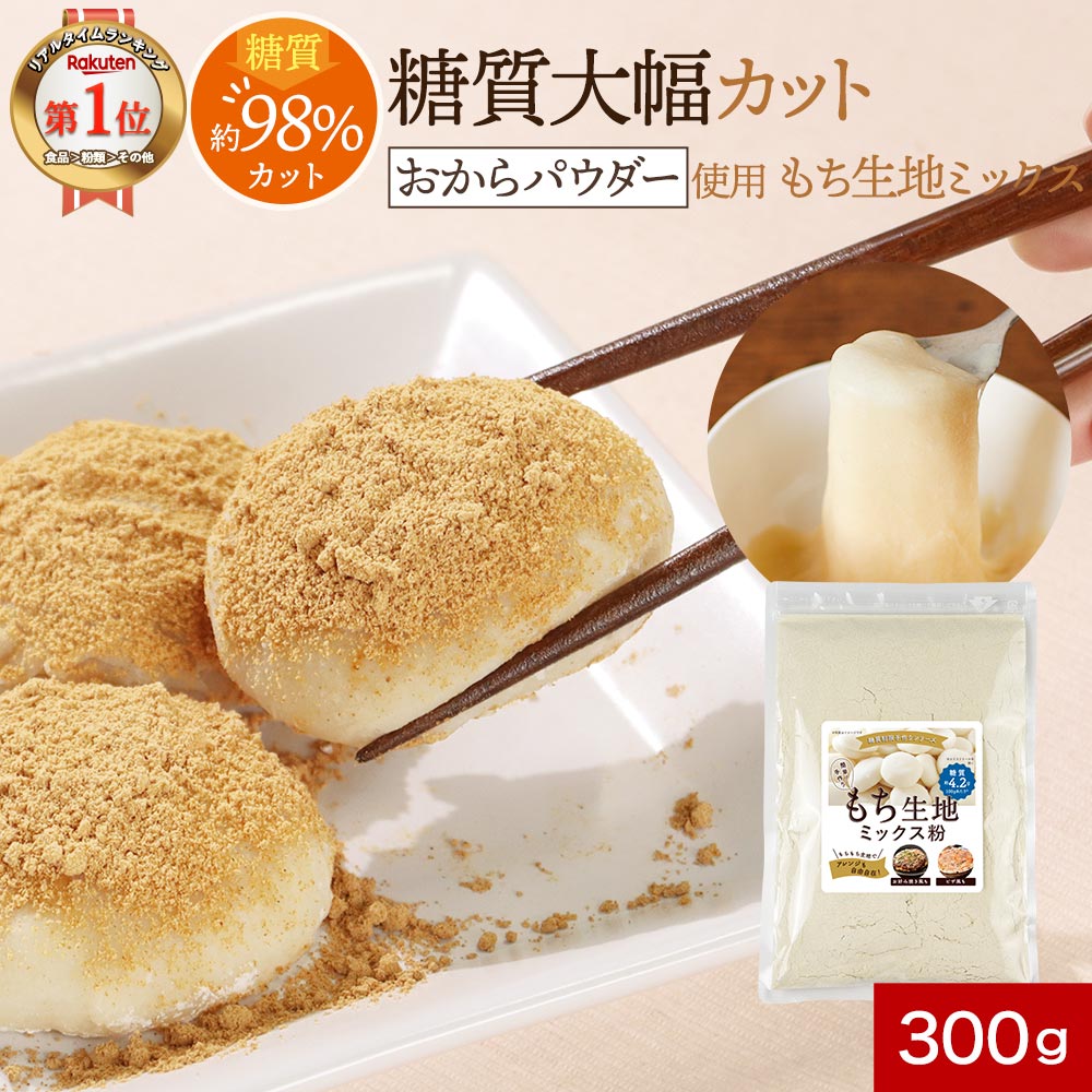 楽天市場】手形成 米粉パンのためのサイリウム 500g （投函便） : 万糧米穀