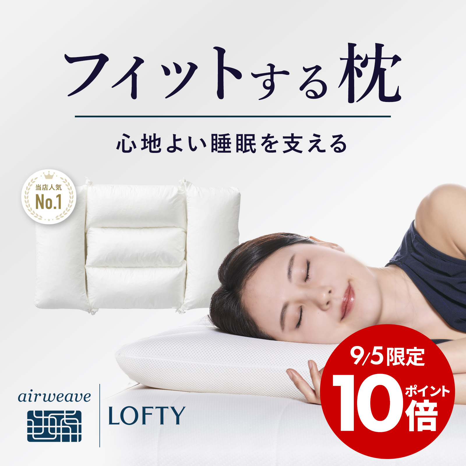楽天市場】抱き枕カバー LBP-330専用 S型 抱き枕 カバー カバー