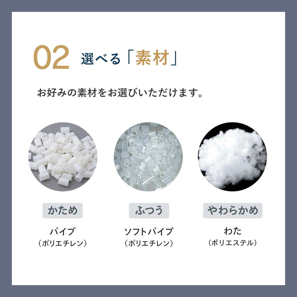 【めざましテレビで紹介】枕ギフト ランキング1位 枕 プレゼント 親 誕生日 まくら 新生活 お祝い 進学 お礼 結婚祝 退職祝い 敬老の日 ギフト ロフテー エアウィーヴグループ