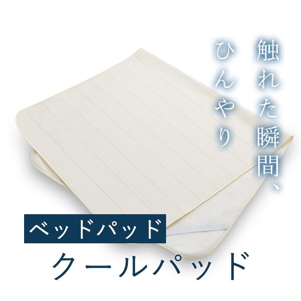 【御知らせ：6/4(木)20時～】最大限度尖んがり10倍★ロフテースペシャルセール執り行なう！