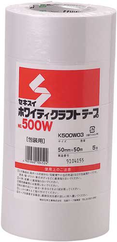 セキスイ ホワイティクラフトテープ #500W 38mm×50m (1ケース60巻入